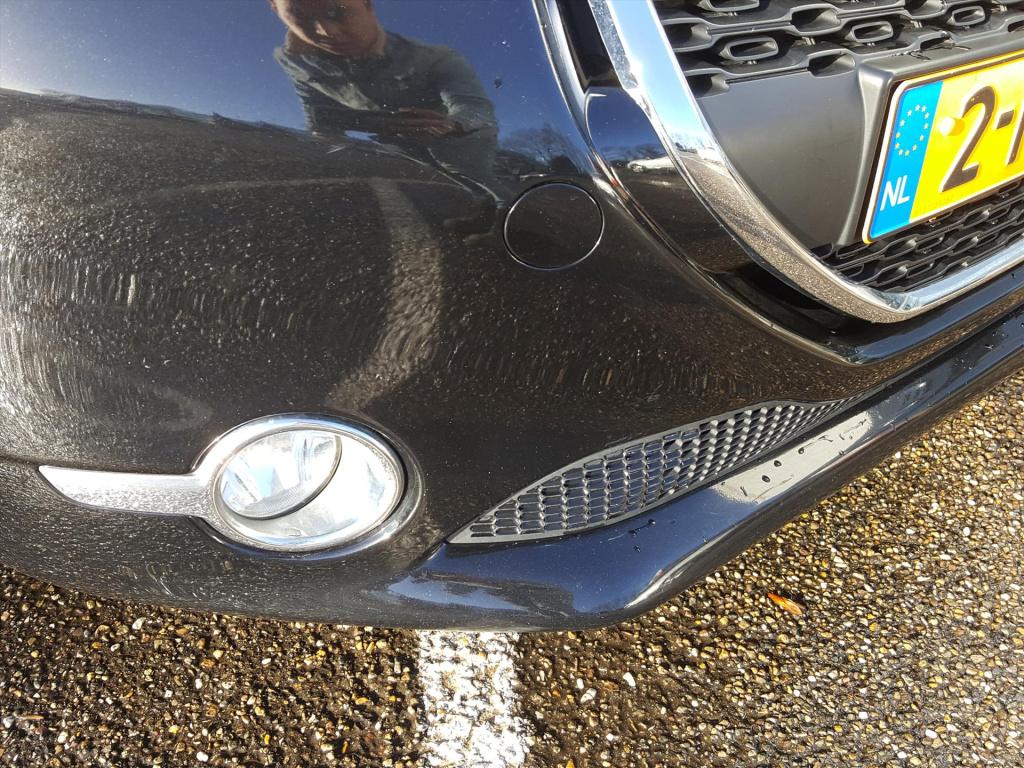 Peugeot 208 1.2 vti 82pk 5d urban soul navigatie | cruise control | airco |