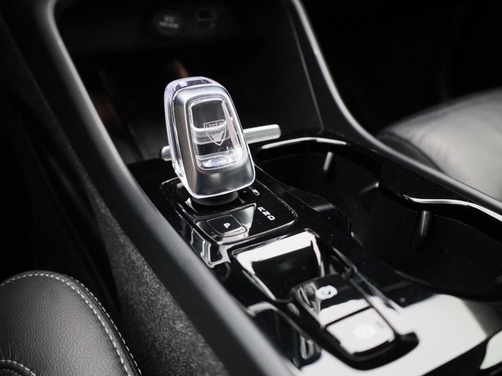 Volvo XC40 1.5 t5 recharge inscription | automaat | leder | harman kardon |