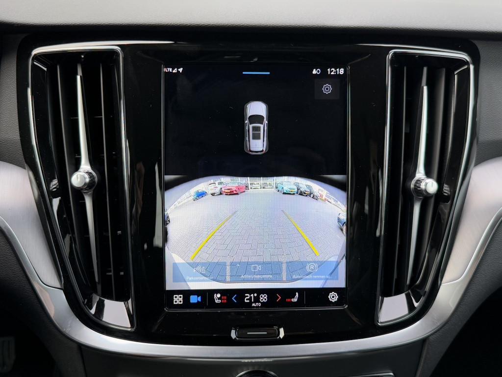 Volvo V60 b3 essential edition
