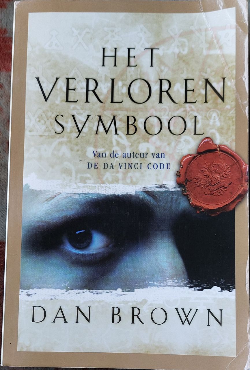 Dan Brown