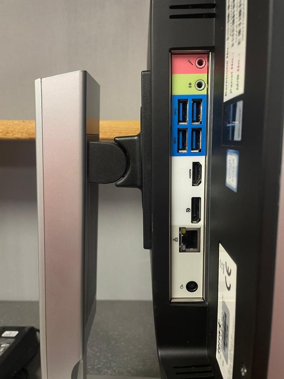 Terra 24 inch All-in-One