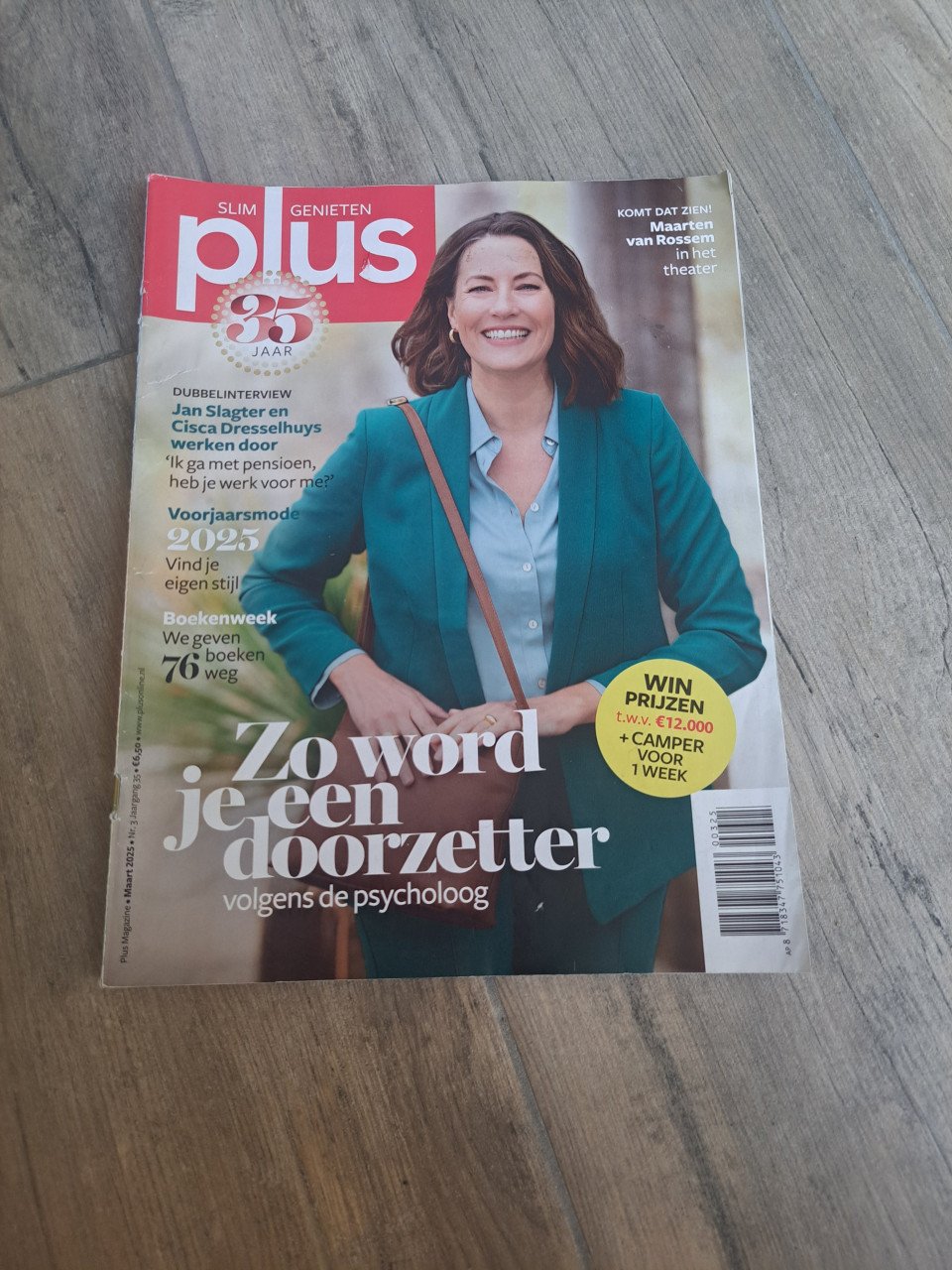 1x Plus