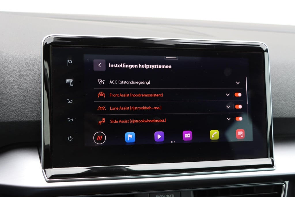 Seat Tarraco 1.4 tsi e-hybrid phev fr business intense 245pk