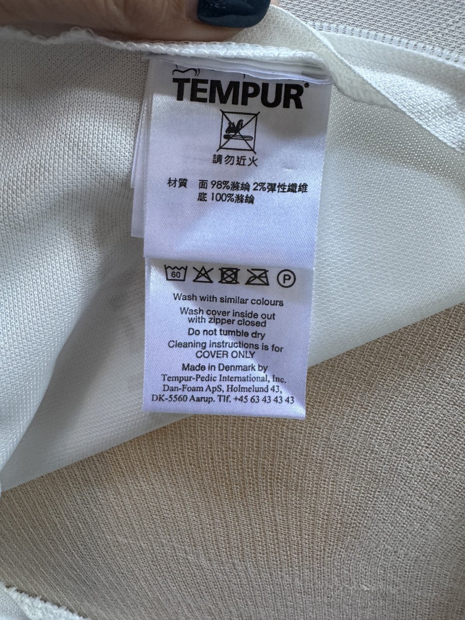 2x nette Tempur matrassen 220x90cm
