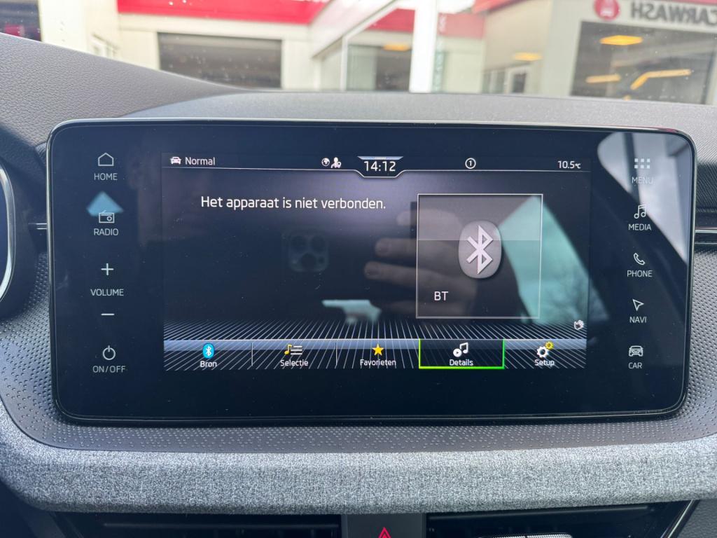 Skoda Kamiq 1.0 tsi business edition