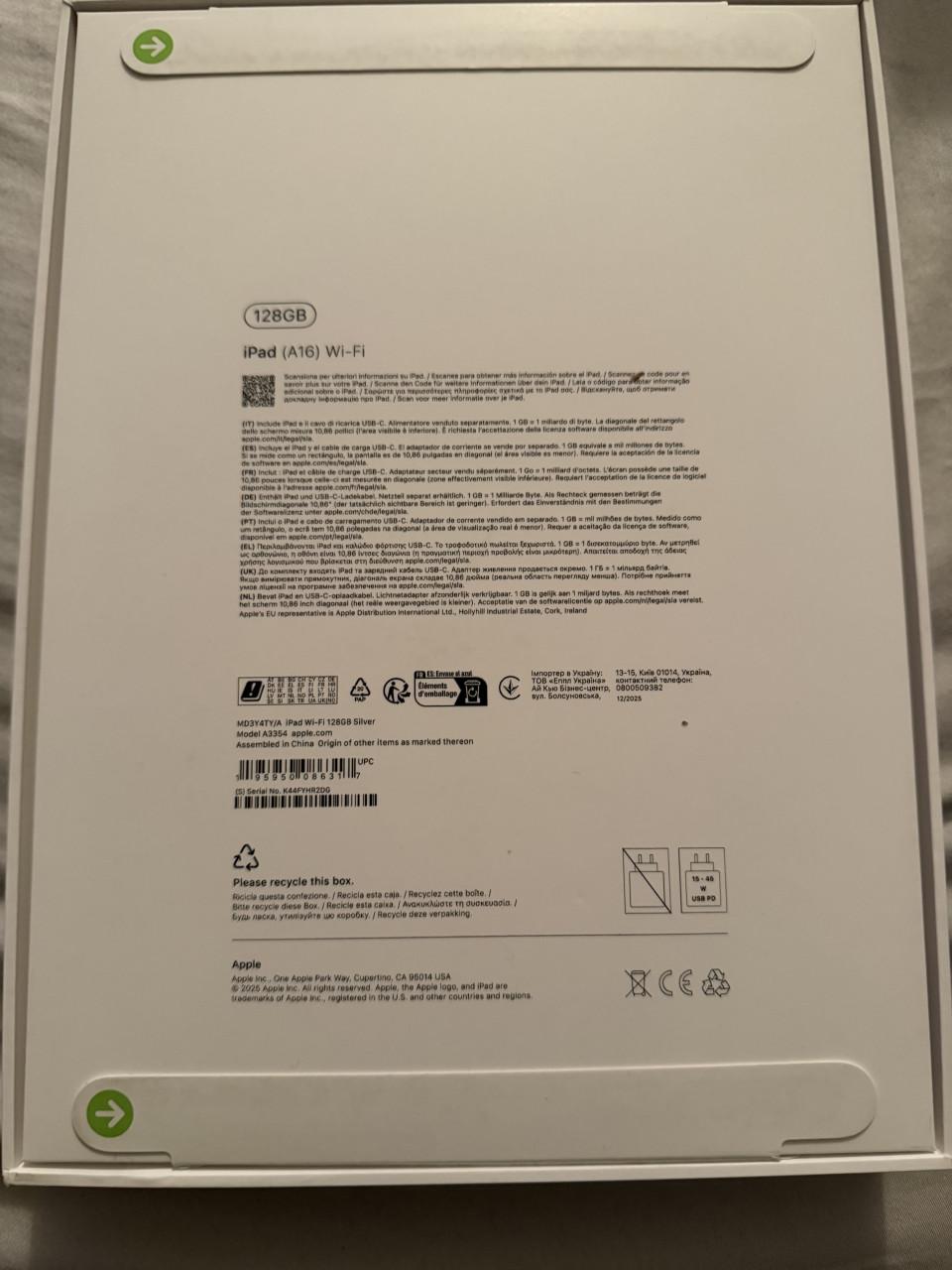 APPLE iPad (2025)-A16-11inch-128GB-Silver-Wifi - ONGEOPEND -