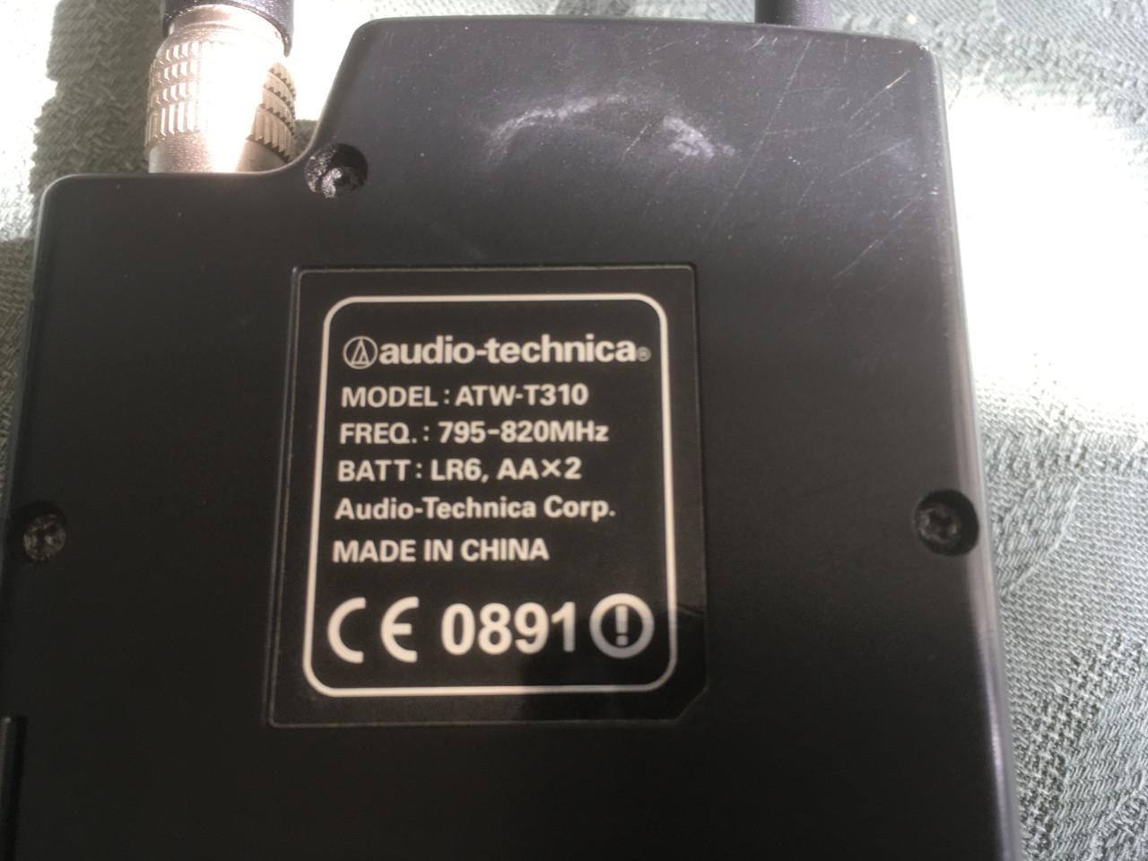 Zenderset met microfoon Audio-technica