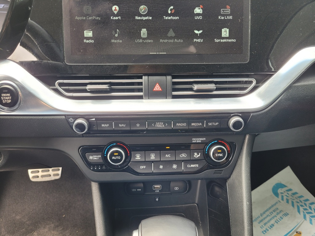 Kia Niro 1.6 gdi phev executiveline