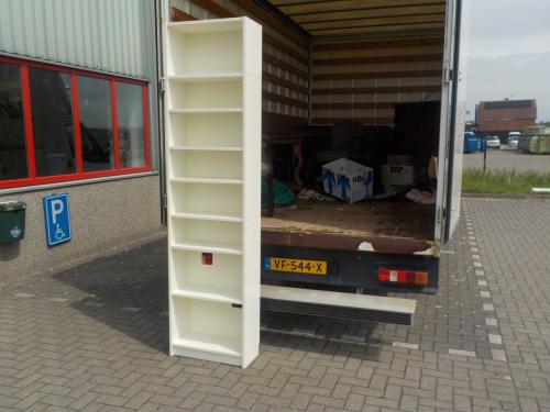 Extra hoge boekenkast 2 delig hoog 238 cm diep 27 cm breed 60 cm