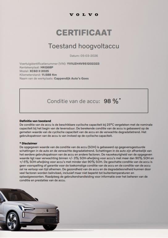 Volvo XC60 t6 398pk recharge bright| achteruitrijcamera| trekhaak| pano|