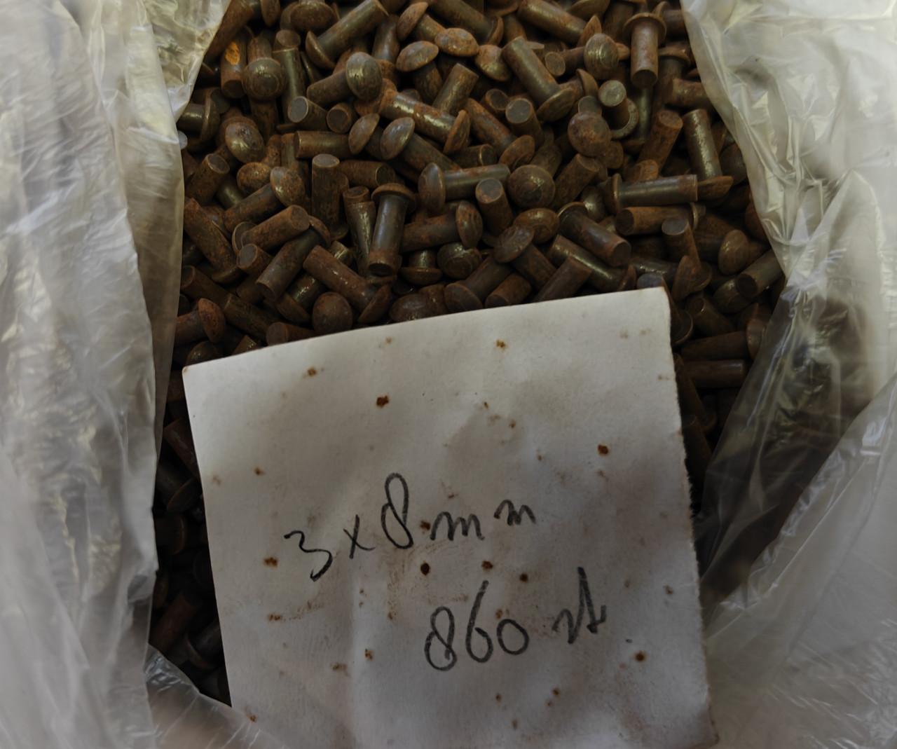 Te koop klinknagels ( geen popnagels)