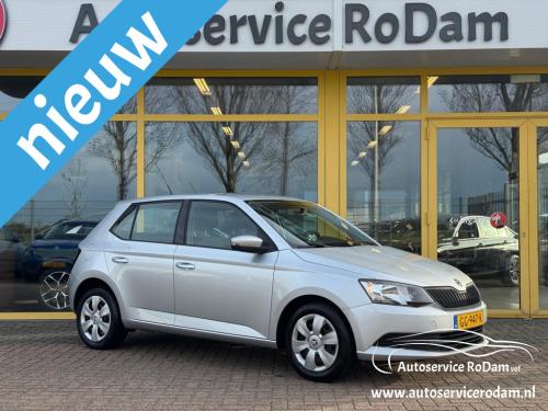 Skoda Fabia 1.0 active