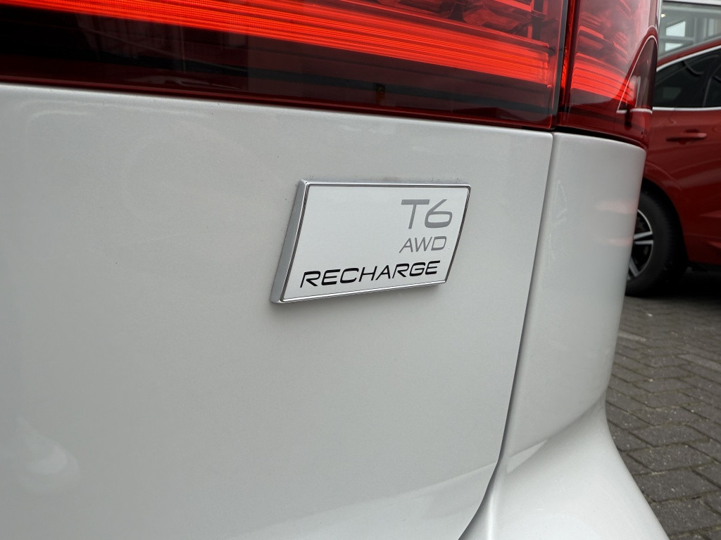 Volvo V60 t6 340pk recharge r-design| panodak| adap.cruise| 360camera| tre