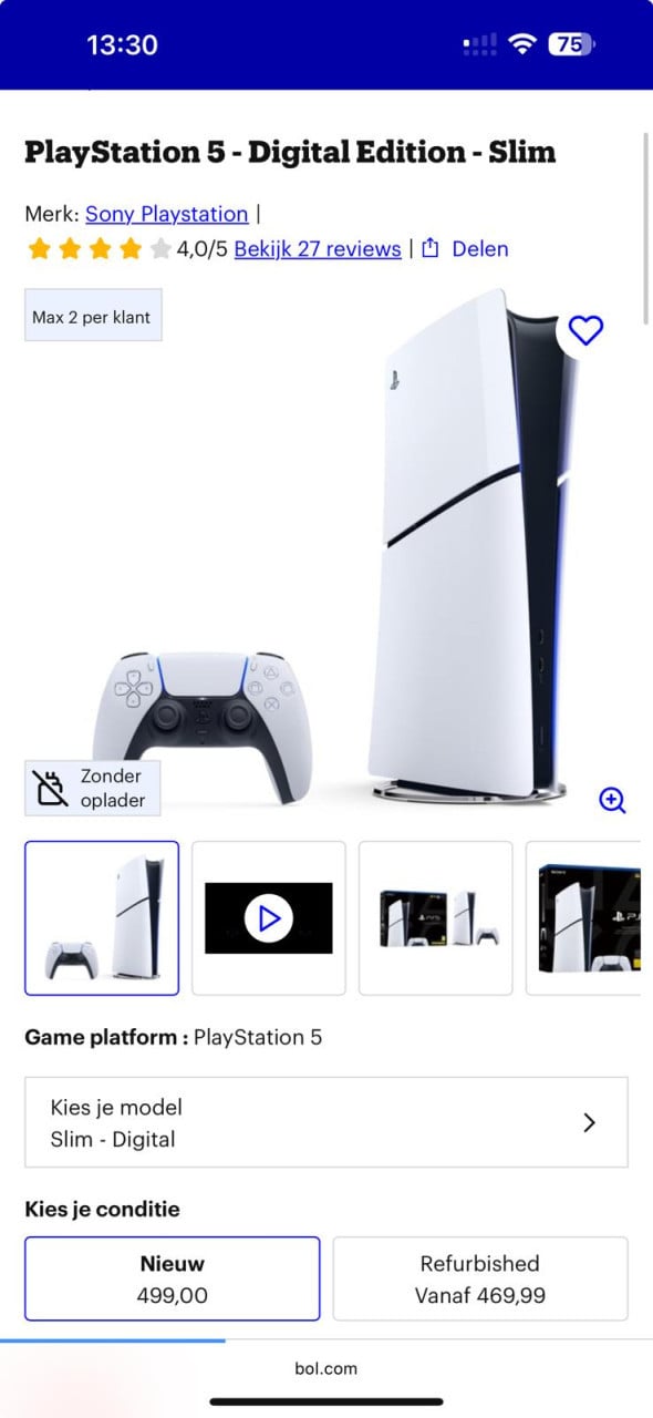 PlayStation 5
