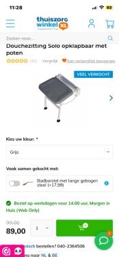 Douchezitting Solo opklapbaar me poten