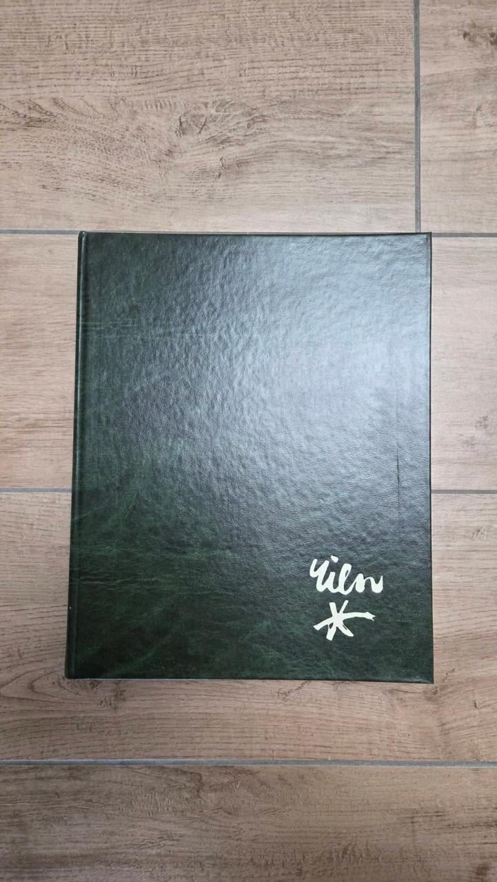 Boek Rien Poortvliet 'van de hak op de tak'.