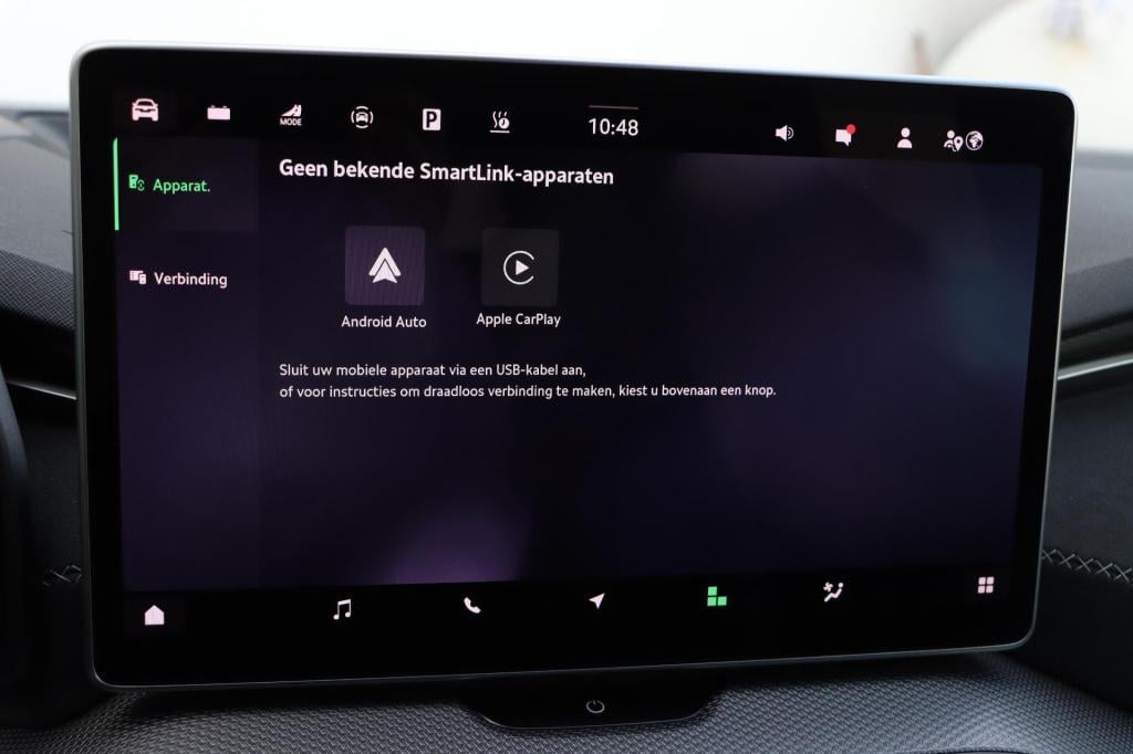 Skoda Kodiaq 1.5 tsi phev sportline business | 360 graden camera | pano | h