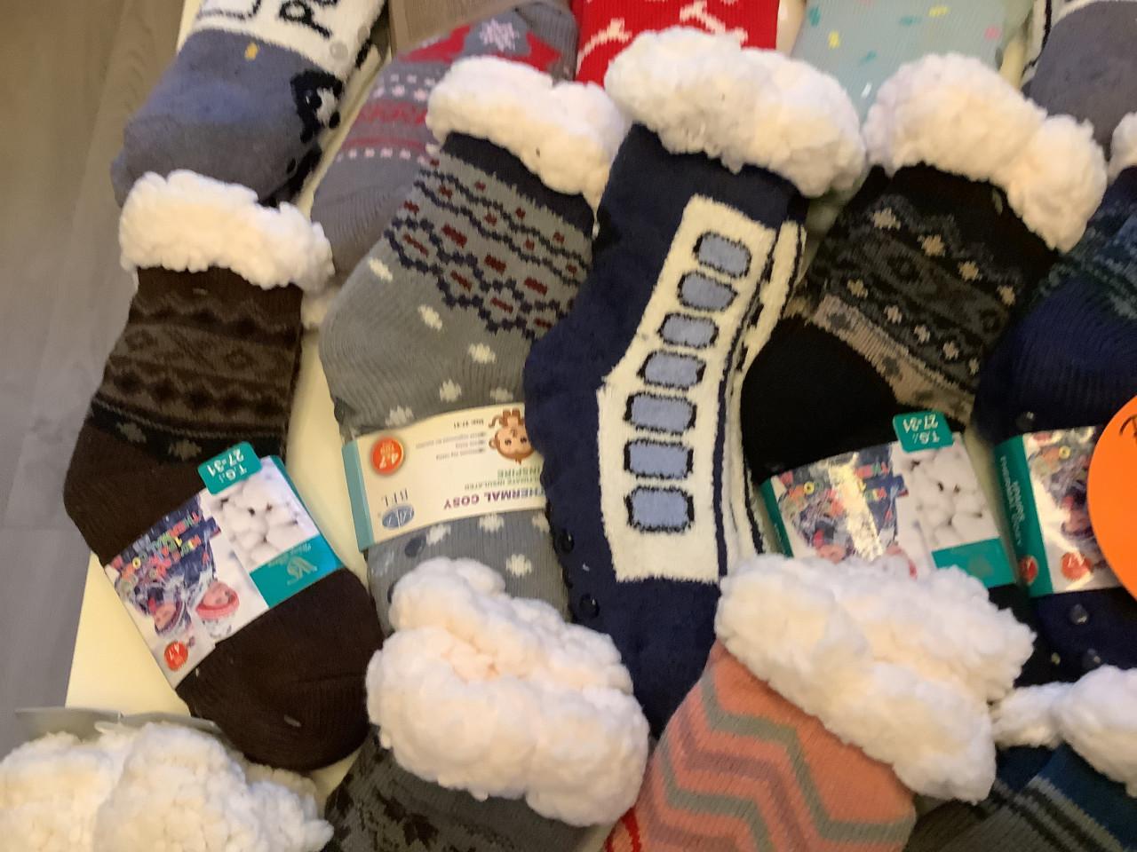 Partij leuke kinder fluffy huissokken. ( partij 214)