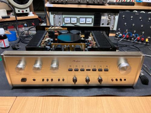 Accuphase E-205 champagne full service garantie keurige staat Phono MM + MC