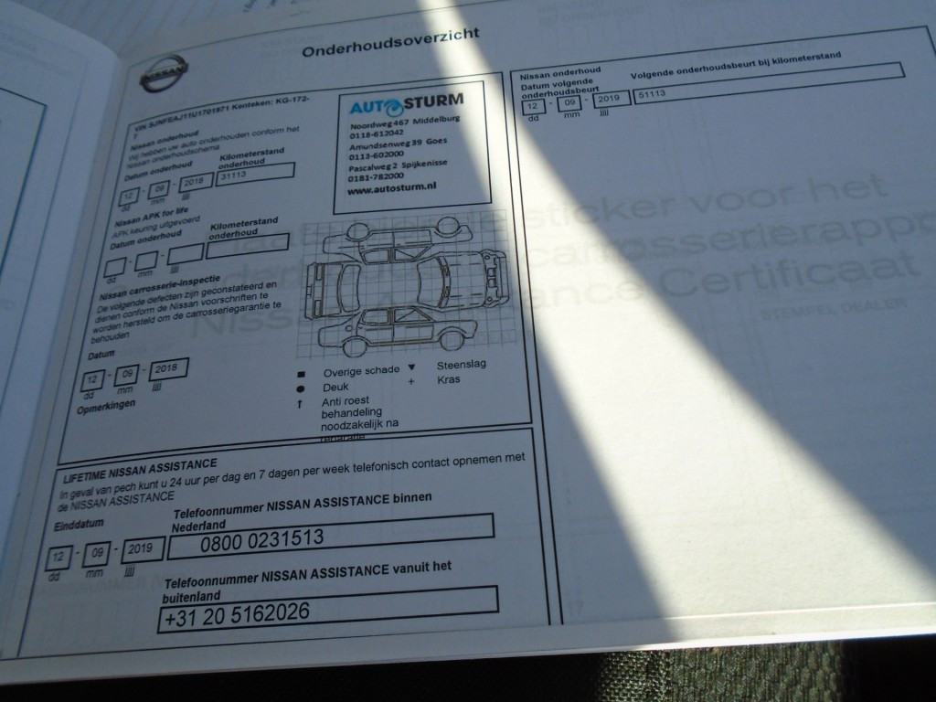 Nissan Qashqai 1.2 n-connecta