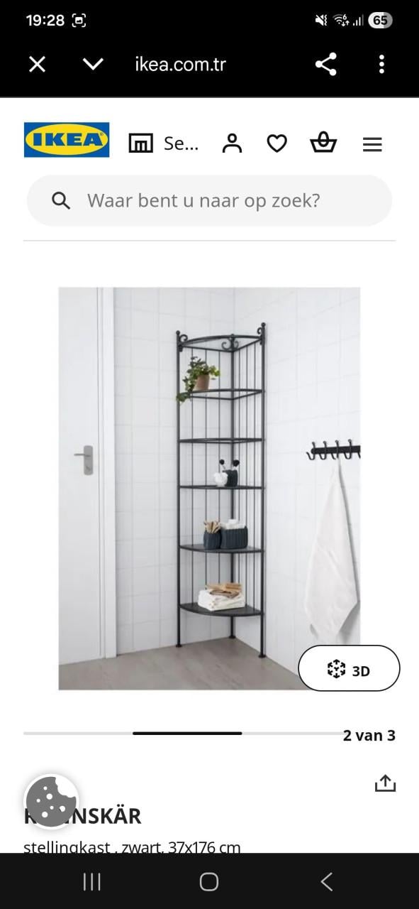 Hoekkastje/rek Ikea