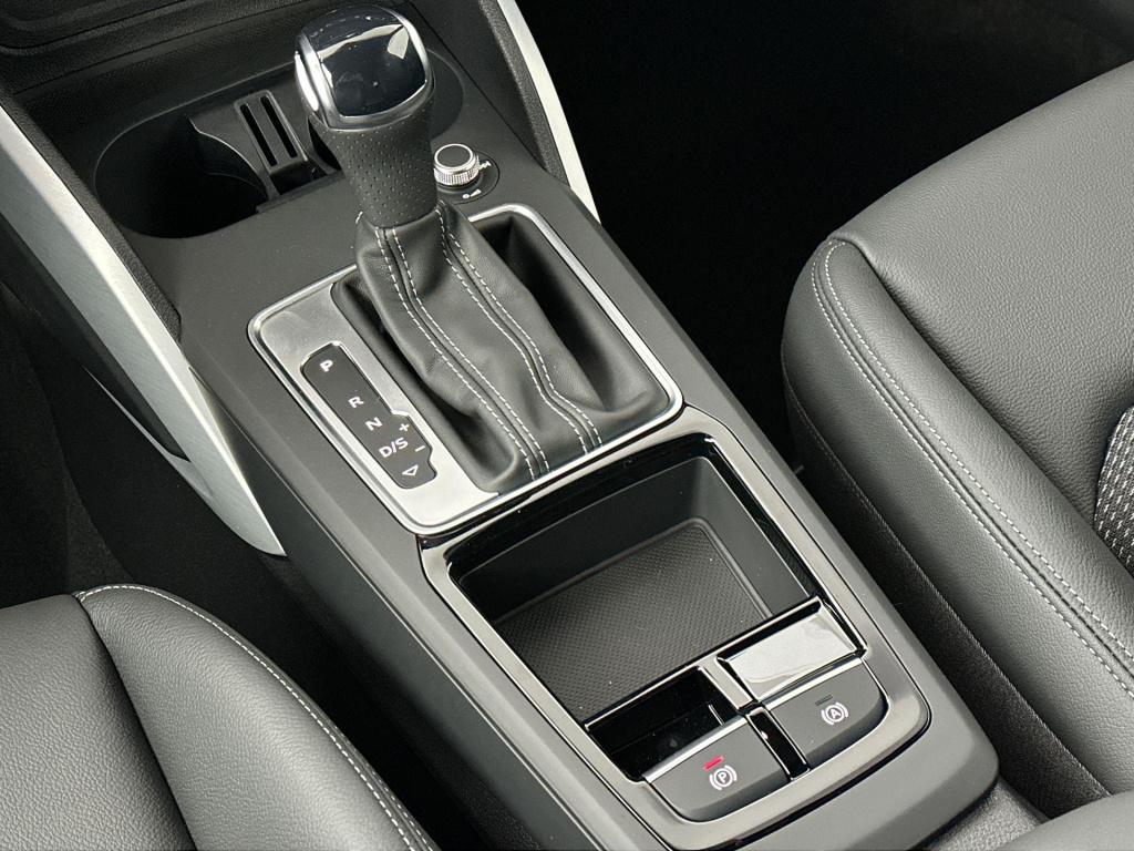 Audi Q2 s edition 35 tfsi 110 kw / 150 pk hatchback 7 vers