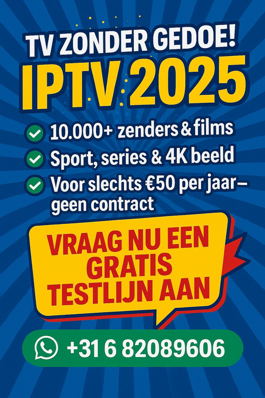 IPTV 2025 | 10.000+ zenders | Sport & Films in 4K