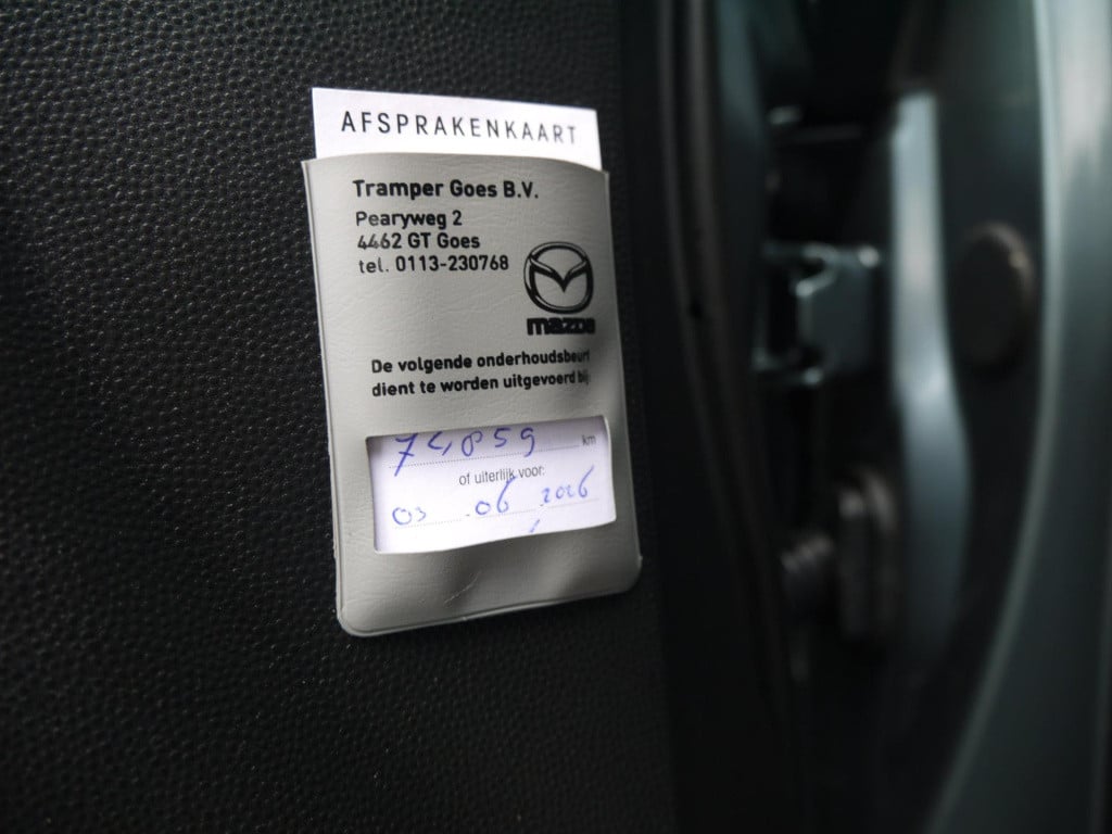 Mazda 2 1.3 navigator gt|rijklaar