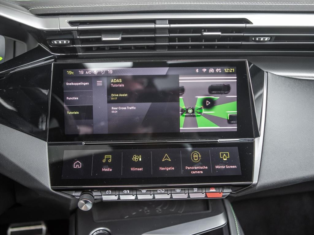 Peugeot 308 sw 1.2 puretech 130pk gt | panoramadak | navigatie | stoel & st