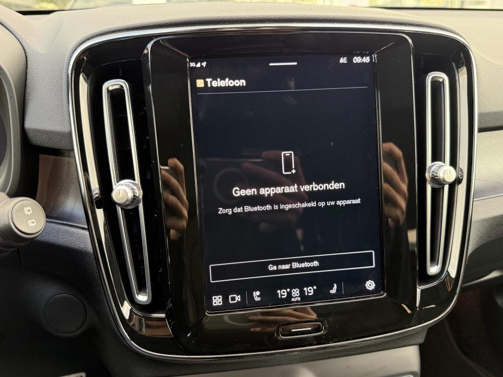 Volvo XC40 recharge ultra 252pk/ 70 kwh| panodak| 360camera| trekhaak