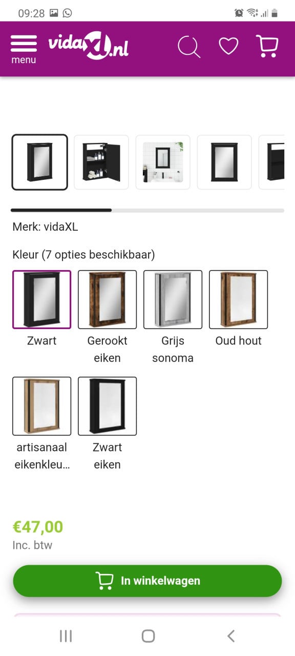 Spiegelkastje badkamer/toilet Nieuw!