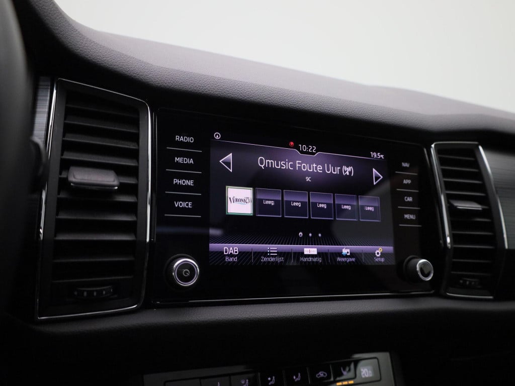 Skoda Kodiaq 1.5 tsi limited business edition | automaat | trekhaak | panor