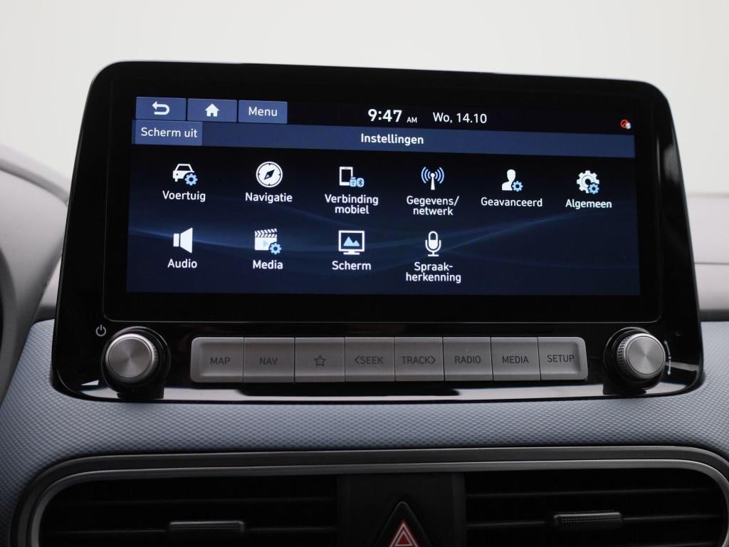 Hyundai Kona electric sky 64kwh | automaat | navigatie | heads-up display |
