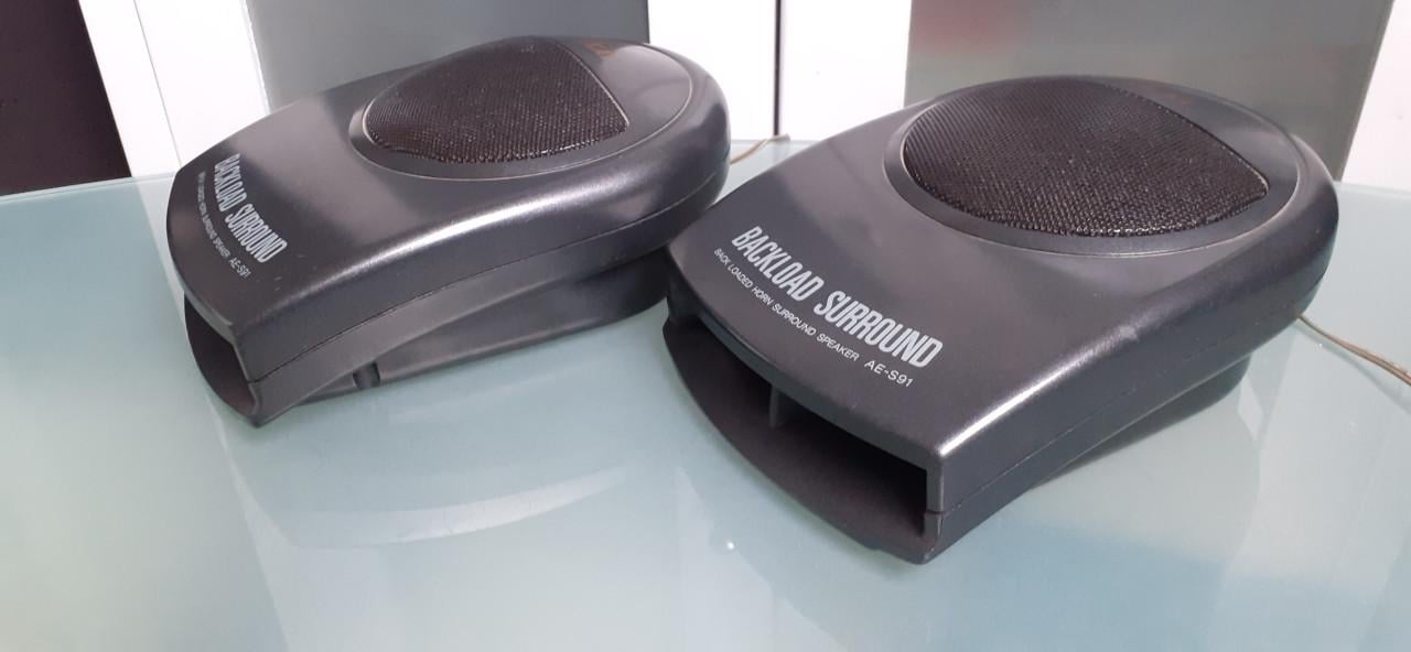 Akai vintage back loaded horn speakers