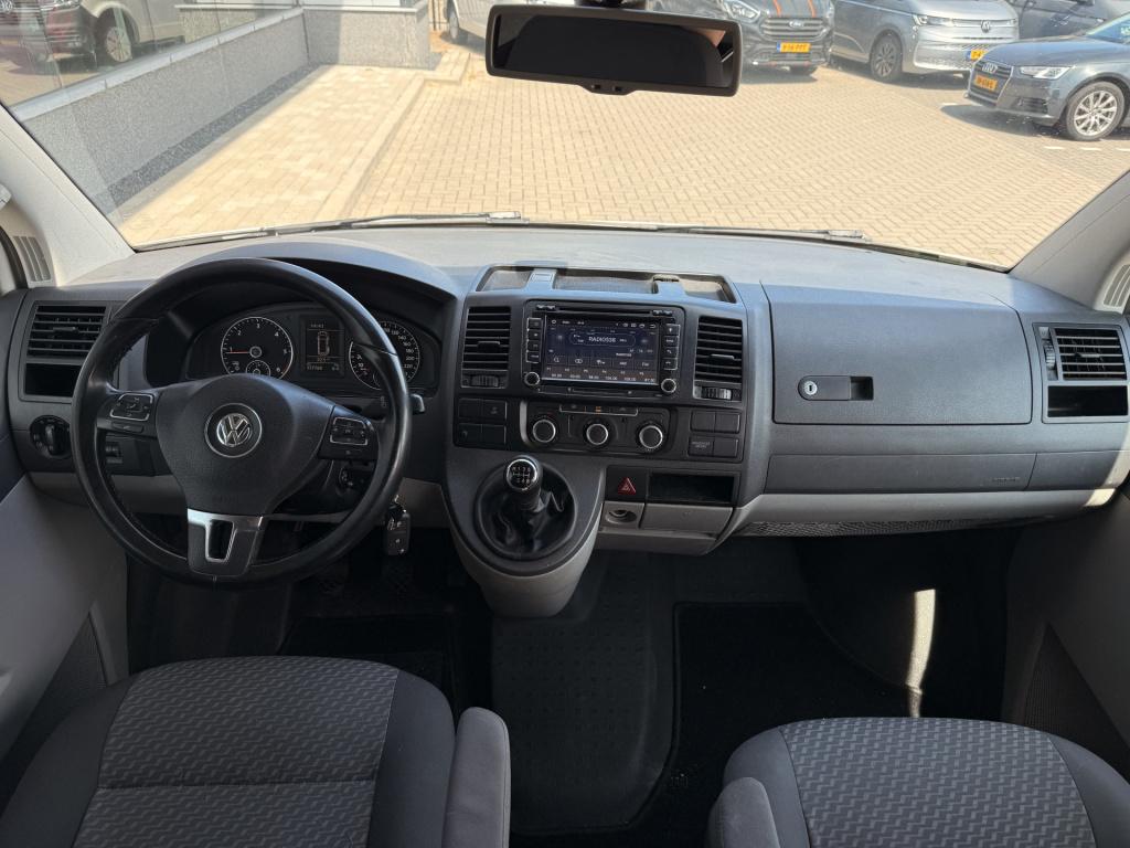 Volkswagen Transporter t5 gp highline | camper kenteken | 2 persoons camper