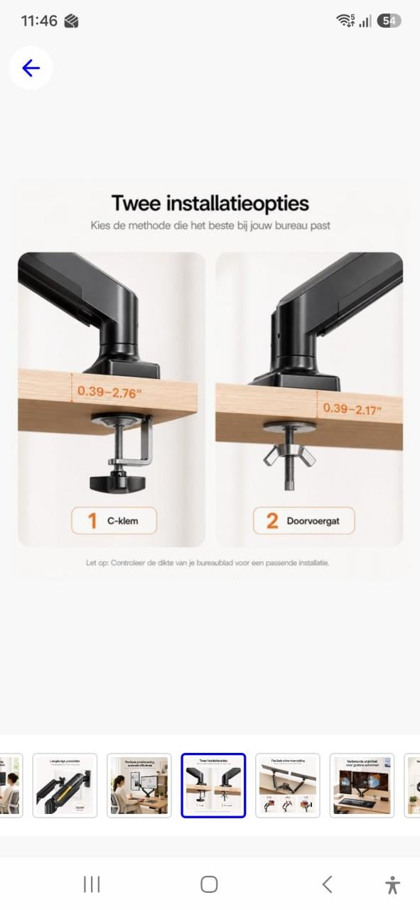 Sounix dubbele monitor standaard