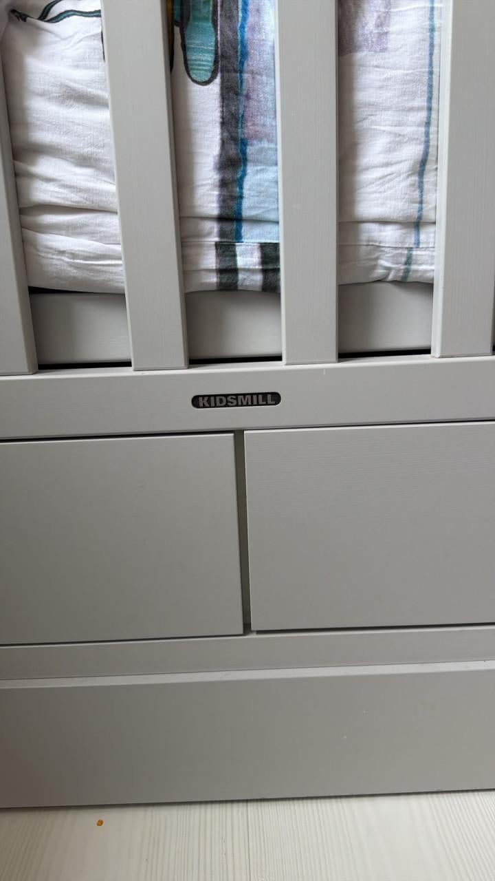 Commode en Bedje kidsmill in goede staat!