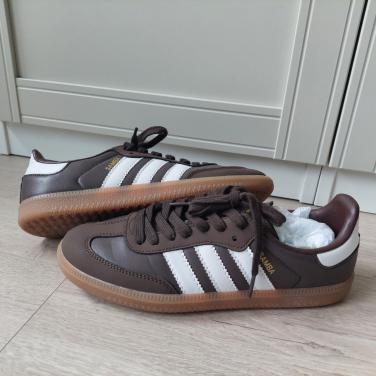 Bruine sneakers Adidas maat 40