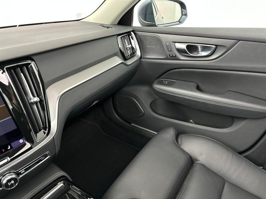 Volvo V60 t6 398pk recharge plus bright| pano| cruise.control| leder| h&k