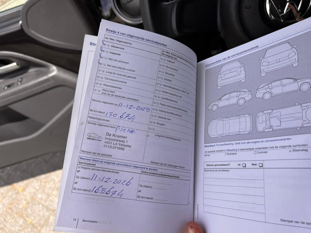 Volkswagen UP! 1.0 move up! bluemotion