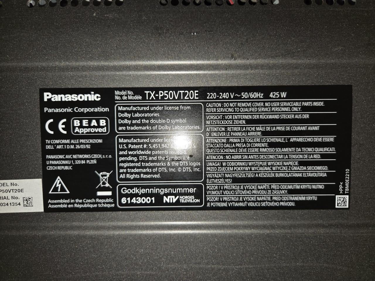 Beeldscherm 150 cm