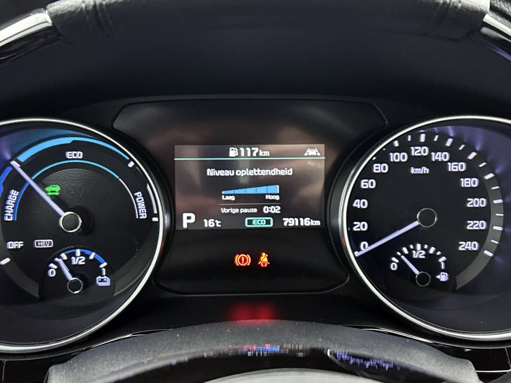 Kia Xceed 1.6 gdi phev dynamicline