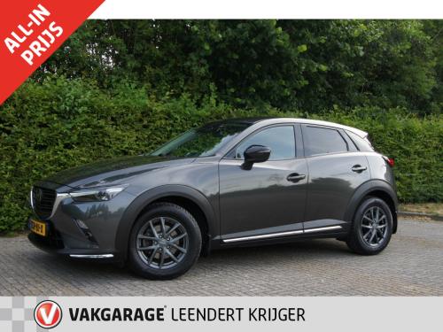 Mazda Cx-3 2.0