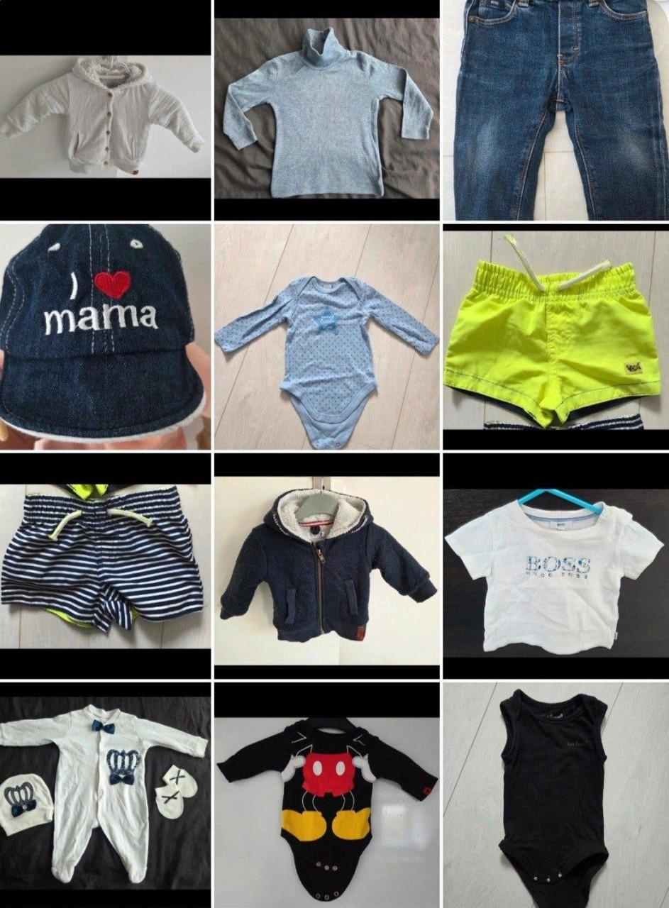 Kledingpakket jongen 50 tm 86