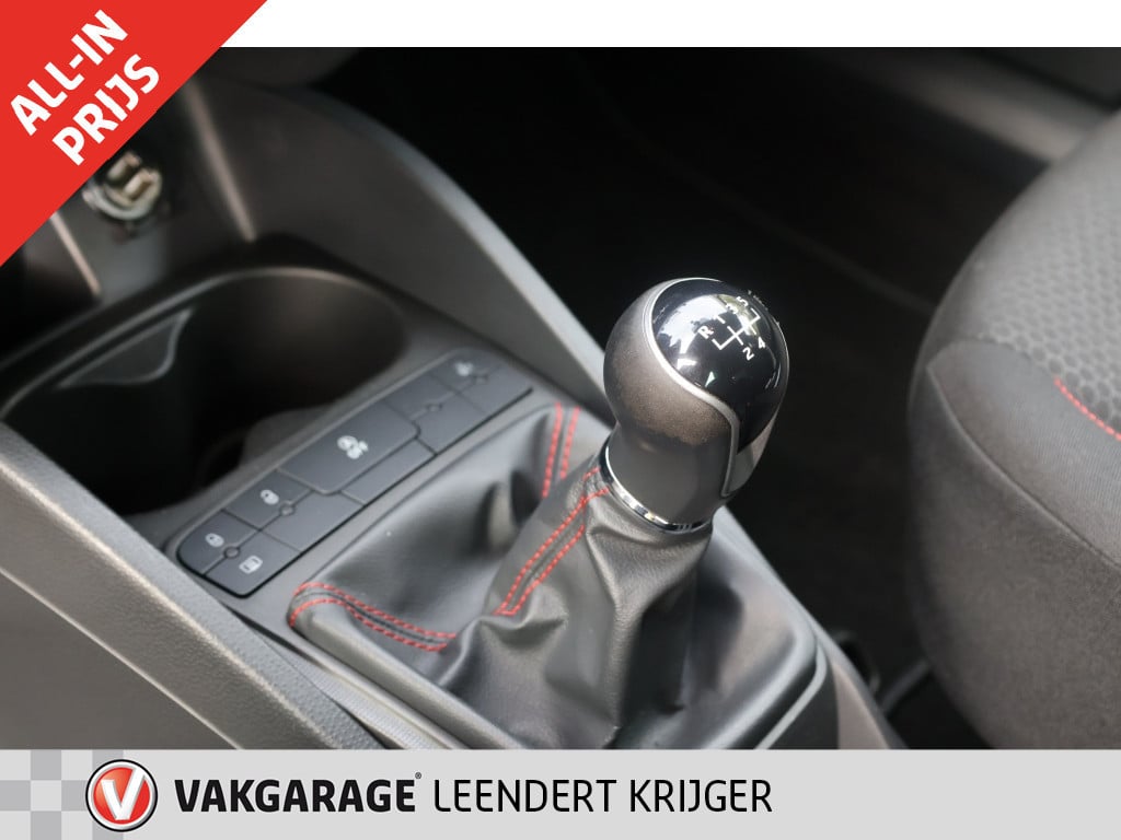 Seat Ibiza 1.2 tsi fr