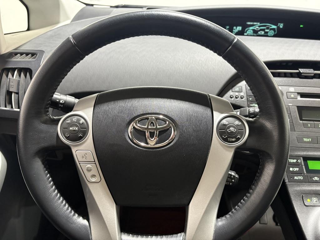 Toyota Prius 1.8 aspiration | 1e eigenaar |