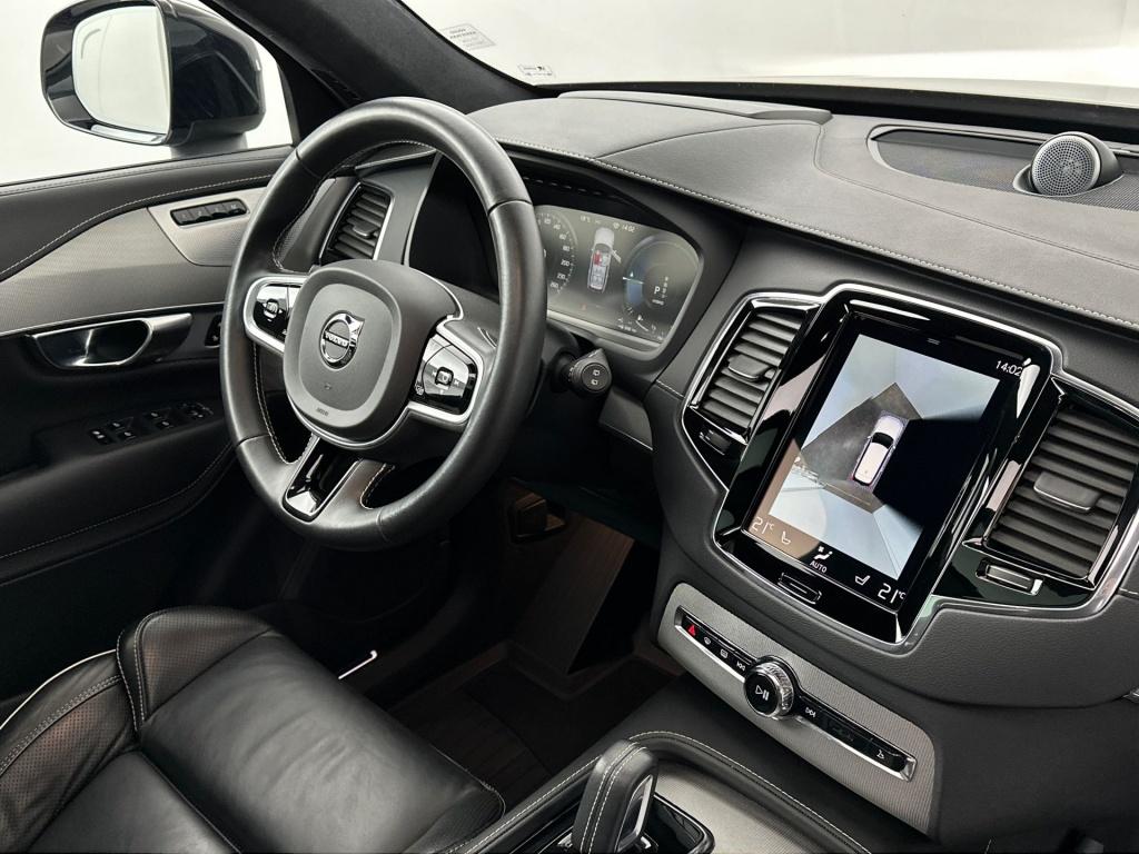 Volvo XC90 t8 390pk r-design | full options !! b&w| luchtvering| trekhaak