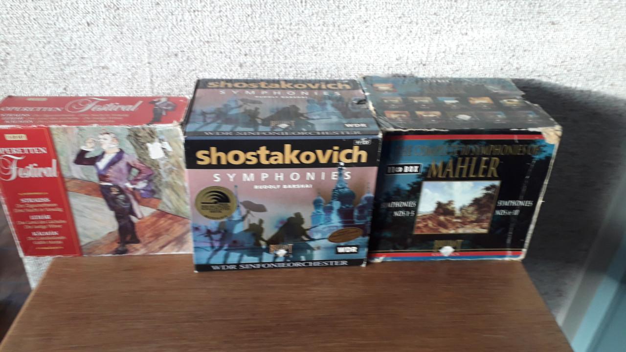 Klassieke nuziekboxen