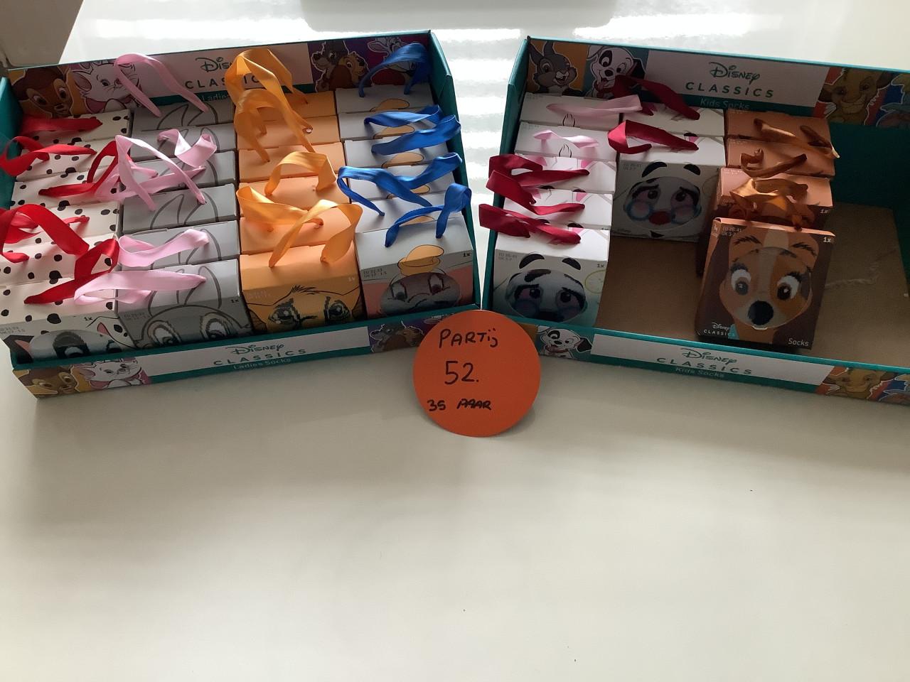 Partij mooie Disney sokken.  ( partij 52)
