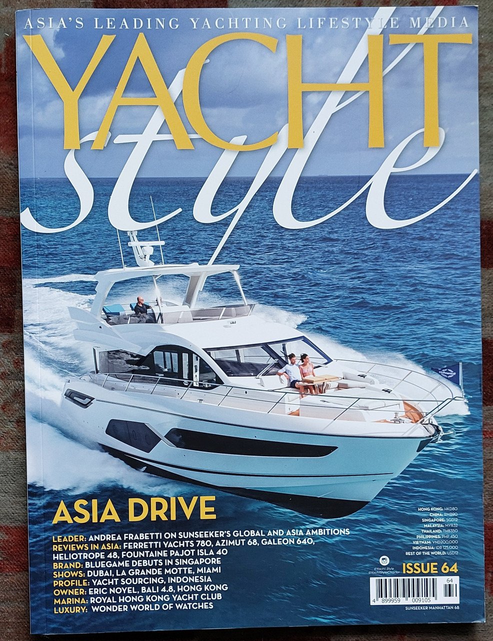 Watersportboek